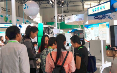 安榮信科技首創(chuàng)超低排放顆粒物監(jiān)測系統(tǒng)亮相第十九屆科博會，引領環(huán)境保護監(jiān)測新潮流